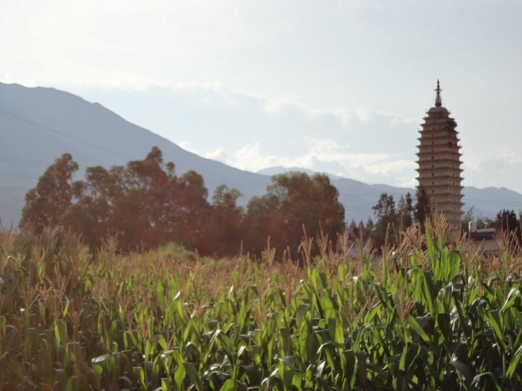 Pagoda