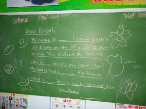 2012-09-18 05.42.34