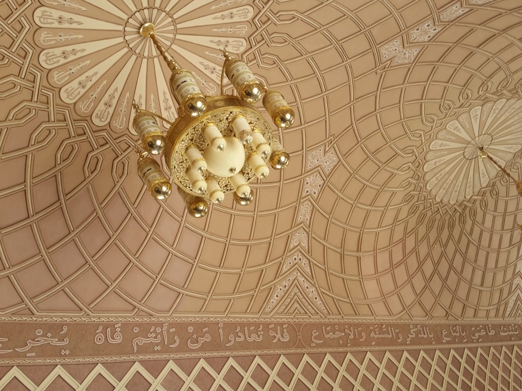 J'aimais les plafonds/I liked the ceilings