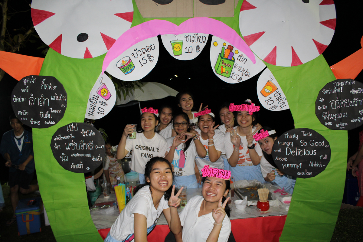 Winter Festival, Thai Christmas, and English Camp.