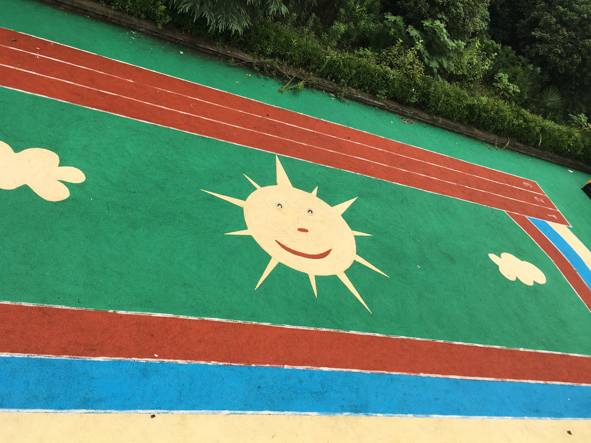 Last day at Cerecare