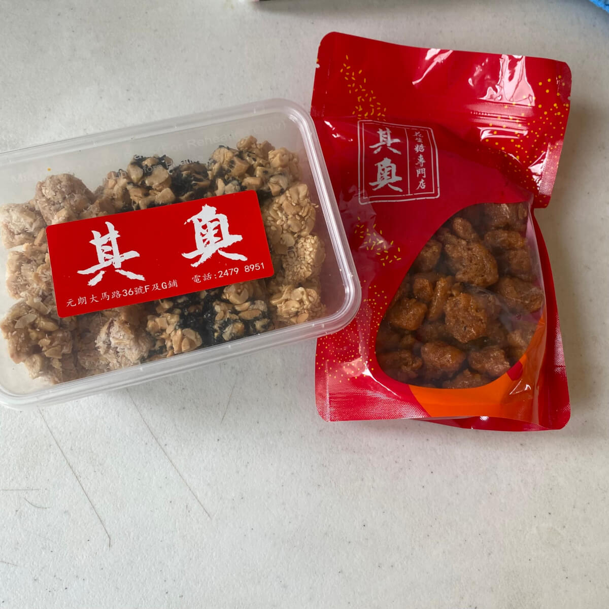 Hong Kong for the week