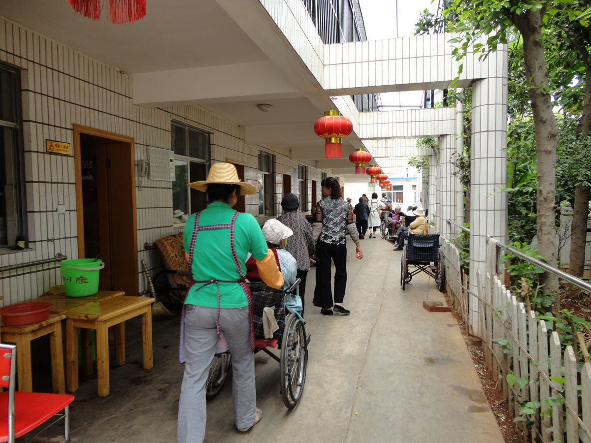 Elderly Home and School for Autistic Children