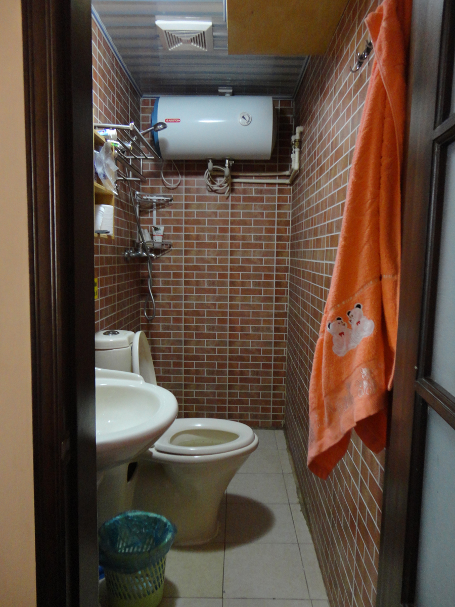 Starting Chinese Class